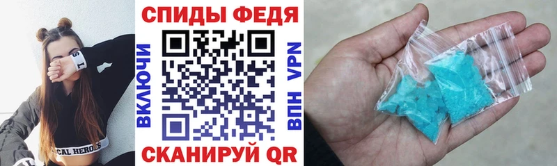 где можно купить наркотик  Лысково  АМФ VHQ 