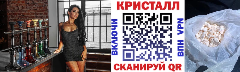АМФЕТАМИН VHQ Лысково
