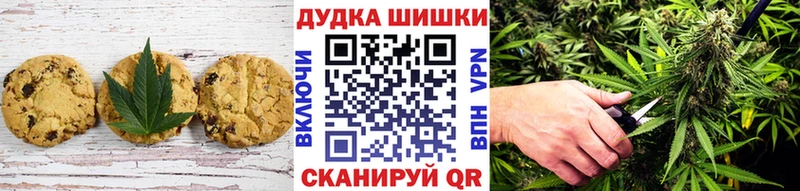 ссылка на мегу вход  Лысково  Cannafood марихуана 