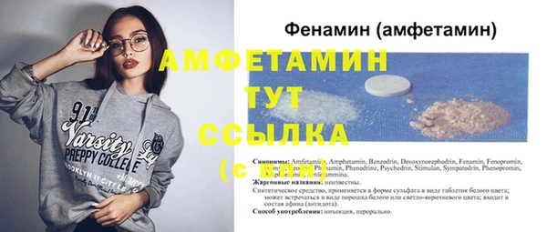 метадон Вязники