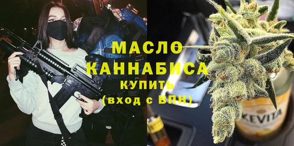 кокс Волоколамск