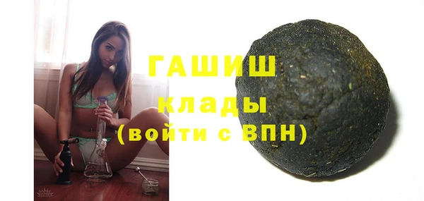 кокаин перу Вяземский