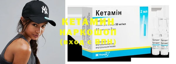 кокаин перу Вяземский