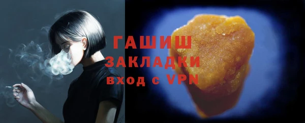 кокс Волоколамск