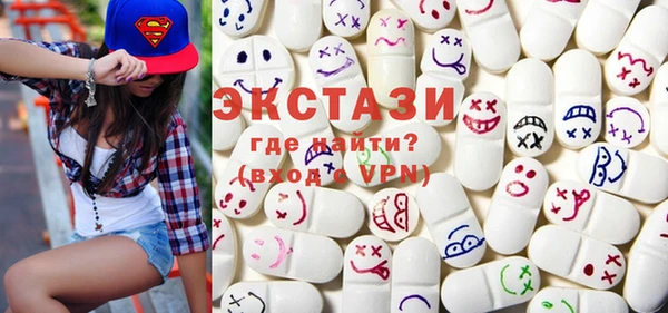 кокаин перу Вяземский
