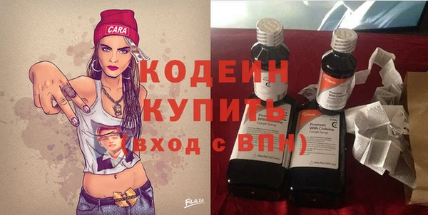 кокс Волоколамск