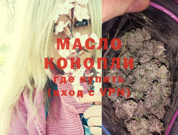 кокс Волоколамск
