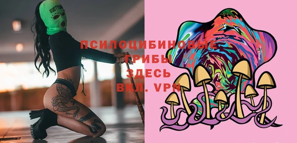 кокаин перу Вяземский