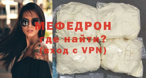 метадон Вязники
