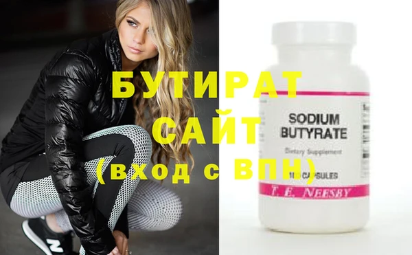 кокаин перу Вяземский