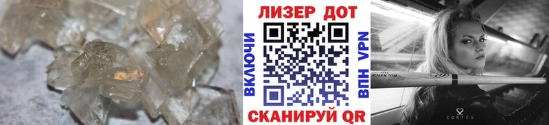 ЛСД экстази кислота  цена наркотик  Лысково 