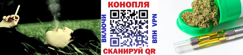 закладка  Лысково  Марихуана Bruce Banner 